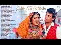 90s Love Songs 90s Hits Hindi Songs 90s Evergreen Songs Old Hindi Songs Hindi Gana Jukebox