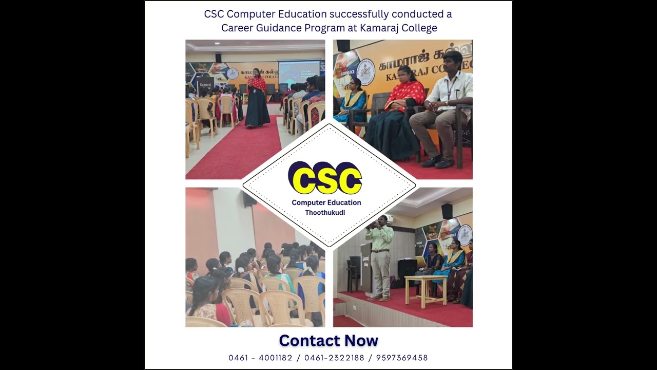 CSC Computer Education conducted a Career Guidance Program at Kamaraj College. #Shorts #tuticorin