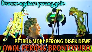 Download lagu Dewone mudun ngabari perang baratayuda arep di wiwiti petruk maju disek dewe mp3 Download lagu Dewone mudun ngabari perang baratayuda arep di wiwiti petruk maju disek dewe mp3