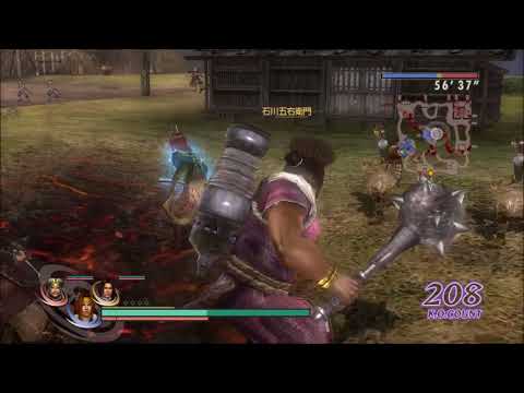 Musou Orochi Z - Wei Chapter 3x Conquest Of Ji Province