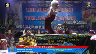 Download lagu Dalang Edan disindenan ku Ceu Piyah mp3