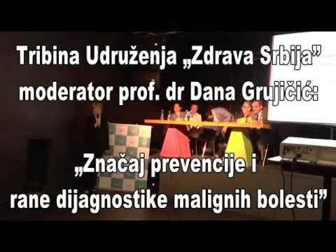 ZDRAVA SRBIJA - PROF. DR DANA GRUJIČIĆ: ZNAČAJ PREVENCIJE I RANE DIJAGNOSTIKE MALIGNIH BOLESTI