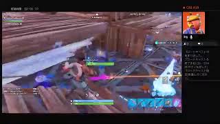 フォートナイト