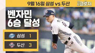 유튜브 썸네일