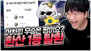 유튜브 썸네일