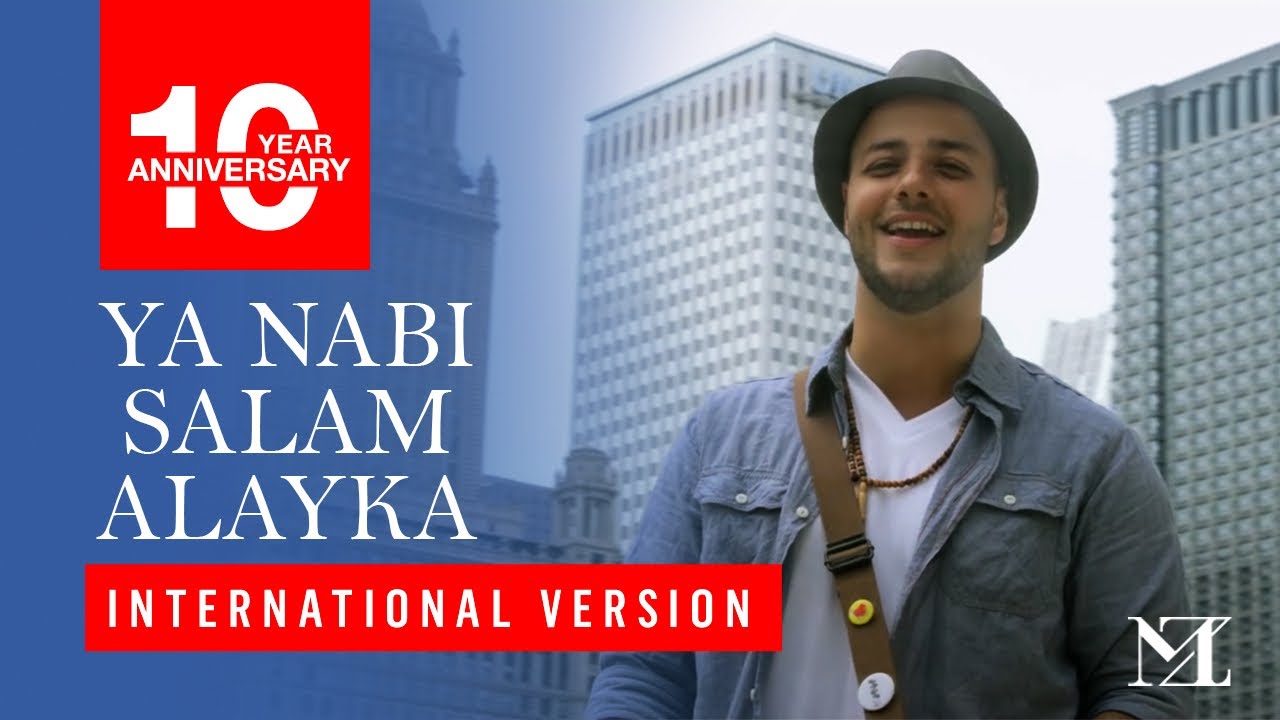 ya nabi salam alayka lyrics ya nabi salam alayka lyrics