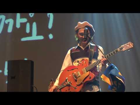 [180630] Cuckoo(Acoustic Ver. ) - 잔나비(JANNABI) @어떤 이야기를 들려드릴까요? Ep.9