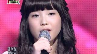 IU - Missing Child  (아이유-미아) @SBS Inkigayo 인기가요 20081102