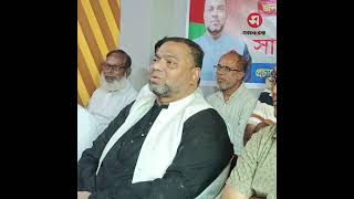 উন্নত চিকিৎসায় সিঙ্গাপুর যাচ্ছেন জহিরুল মবিন, দেশবাসীর কাছে দোয়া চাইলেন ভিপি সোহেল | Daily Sakalbela