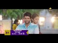 SELFIE SHURU MADIDA LOVE STORY MOVIES SUVARNA PLUS