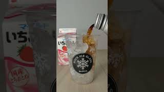 ドリンクアレンジやってみた #drink #coffee #asmr #shorts