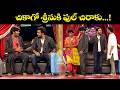 Sudigali Sudheer Ramprasad Top 5 Skits Extra Jabardasth 25th May 2026 ETV
