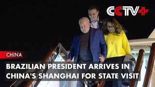 Brazilian President Arrives in China
