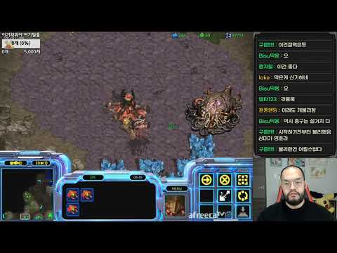 [17.11.20] SC:R 1v1 (FPVOD) Larva (Z) vs Flash (T) Polypoid