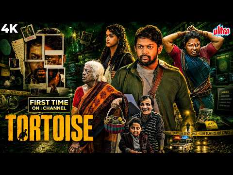 Tortoise: The Tale of Murders