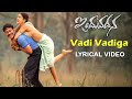 Vadi Vadiga Lyrical Video Song Javed Ali Varun Sandesh Farnaz Shetty ARMusicTelugu