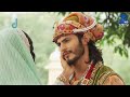 Jodha Akbar अपने प्रेम से दूर जाना आसान नहीं ह