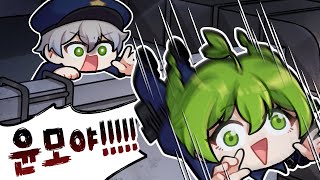 '진짜 폐급'을 마주한 가짜 폐급 김편집