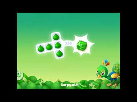 Wildscapes gameplay level 112