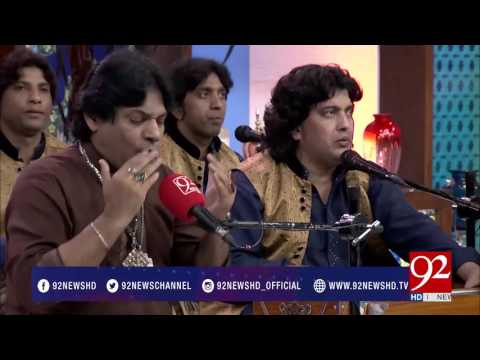 Qawali: Kamli Wale Muhammad Ton Sadqe | Rehmat e Ramazan 22-06-2017 - 92NewsHDPlus