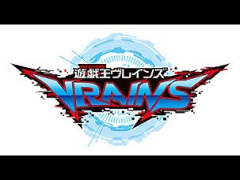 Yu Gi Oh! VRAINS   With the Wind full version   SUNO English Cover