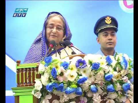 রাত ০১টার সংবাদ ||  ১২ এপ্রিল ২০১৯