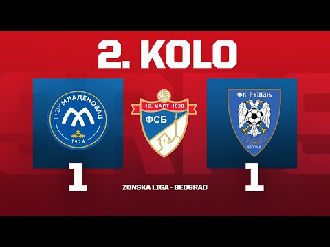 OFK MLADENOVAC - RUŠANJ Zonska Liga Beograd 25/26 - 2. Kolo