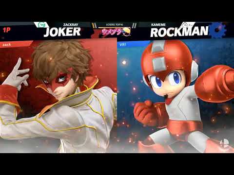 ウメブラSP7 Top16 Losers : ザクレイ vs かめめ - スマブラSP大会