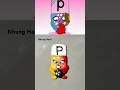 I Think I Just Invented Spunki Alphablocks P Phase 3 With Clay Sprunki Alphablocks Clay