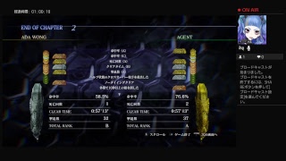 蒼空とラビ姉がバイオハザード6の旅に出た！エイダ編＃20