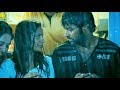 Rain Tea Love Scene Whatsapp Status