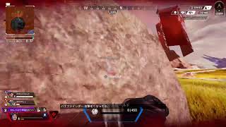 [Apex]ソロモード
