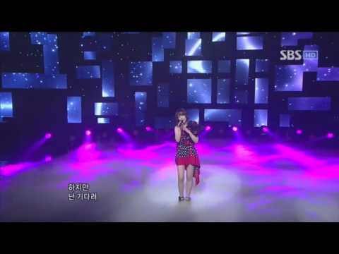 Yangpa - It hurts (Onion - Ai) @SBS Inkigayo Popular song 20110410