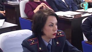 Видео