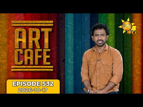 Hiru TV