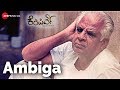 Ambiga Kempirve Dattanna Ramachandra Hadpad Kishan