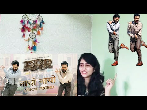 Naacho Naacho Song Promo - RRR - NTR, Ram Charan | M M Kreem | SS Rajamouli
