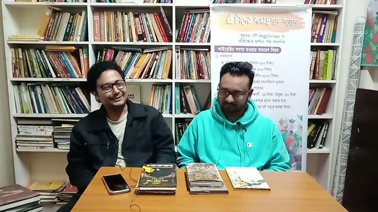 হুমায়ূন আহমেদ নিয়ে সানি আলফ্রেড