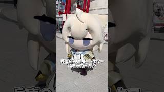【エンドフィールド】タワーコラボのイベントが最高すぎるペリよ　#アークナイツエンドフィールド #アークナイツ #エンドフィールド #arknightsendfield #arknights