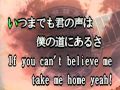 [Karaoke]Monkey Majik - Fly 