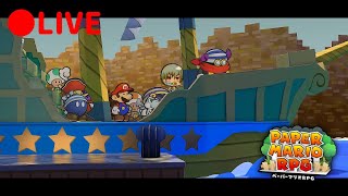 【ペーパーマリオRPG】ステージ5 海賊王の秘宝取りに行こうか
