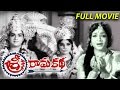 Sri Rama Katha Telugu Full Length Movie Padmanabam Jayalalitha