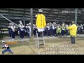 Northwestern High School Marching Band 2016 No Problem By Chance The Rapper