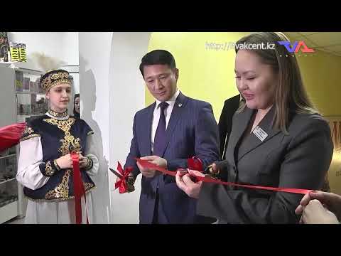 «Күн» ақпараттық бағдарлама 12 ақпан 2025ж.