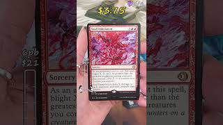 ð HILARIOUS Mythic Rare Combo ðĨ #MTG #Lorwyn #PlayBooster #PackOpening #PackBattle
