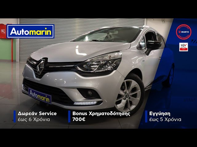 Automarin - Renault Clio 1.2 (2016)-preview