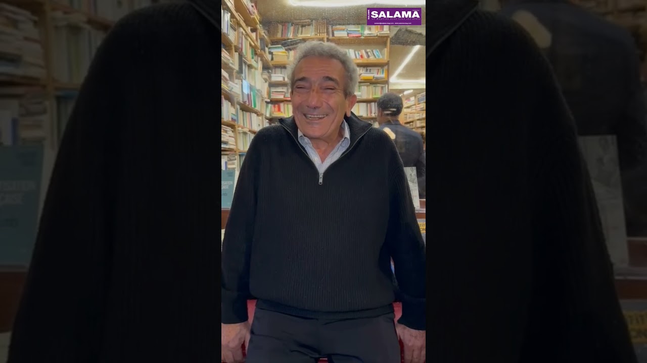 "Les portes de l'Enfer s'ouvrent au paradis" de Ahmed Ben Salah