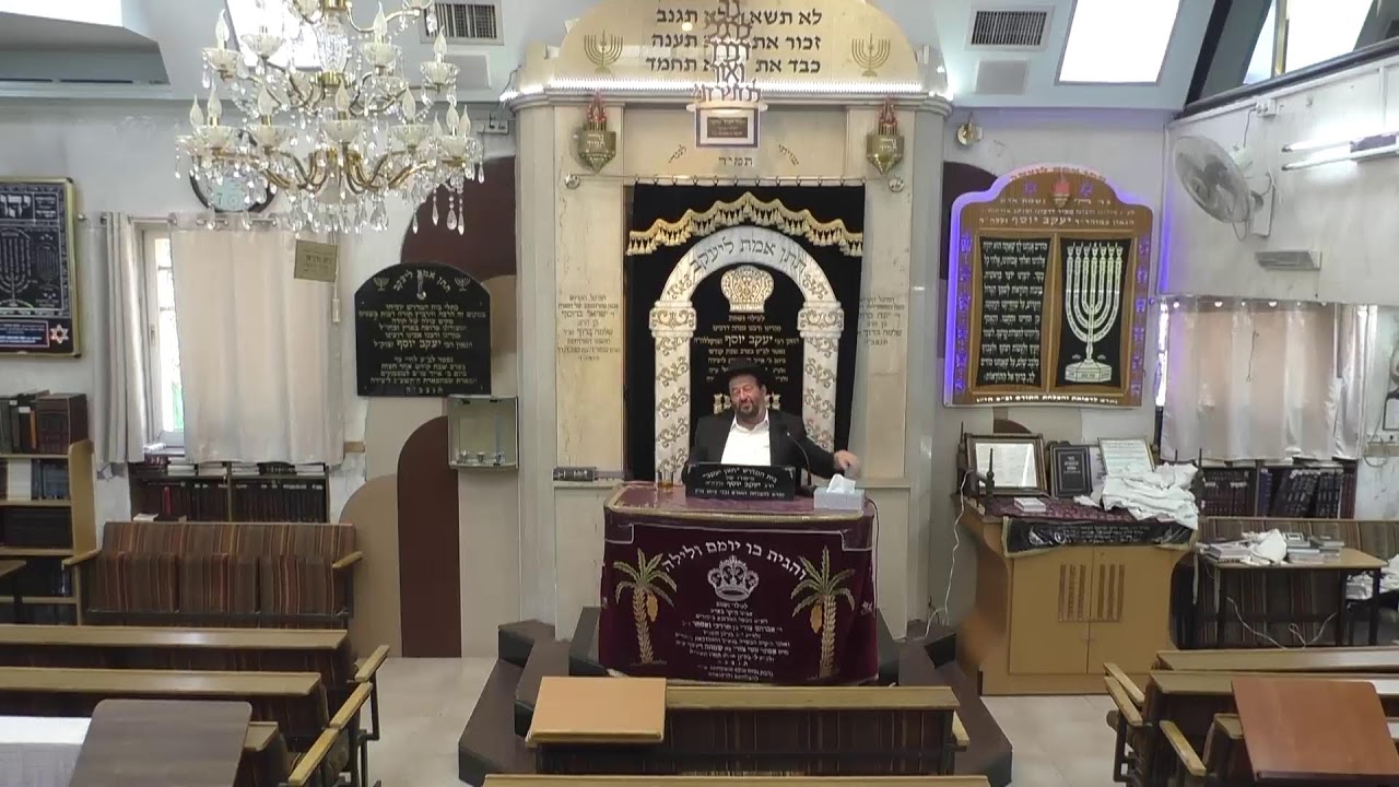 בית המדרש חזון יעקב שידור חי • יום שלישי יד' אב תשפ'ו