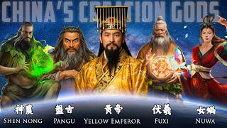 The Gods That Created Chinese Civilization EXPLAINED