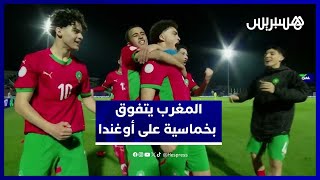 باها: "الدراري دارو ماتش مزيان وشكرا للجمهور".. واللاعبون: "الكأس مايخرجش من بلادنا إن شاء الله" thumbnail